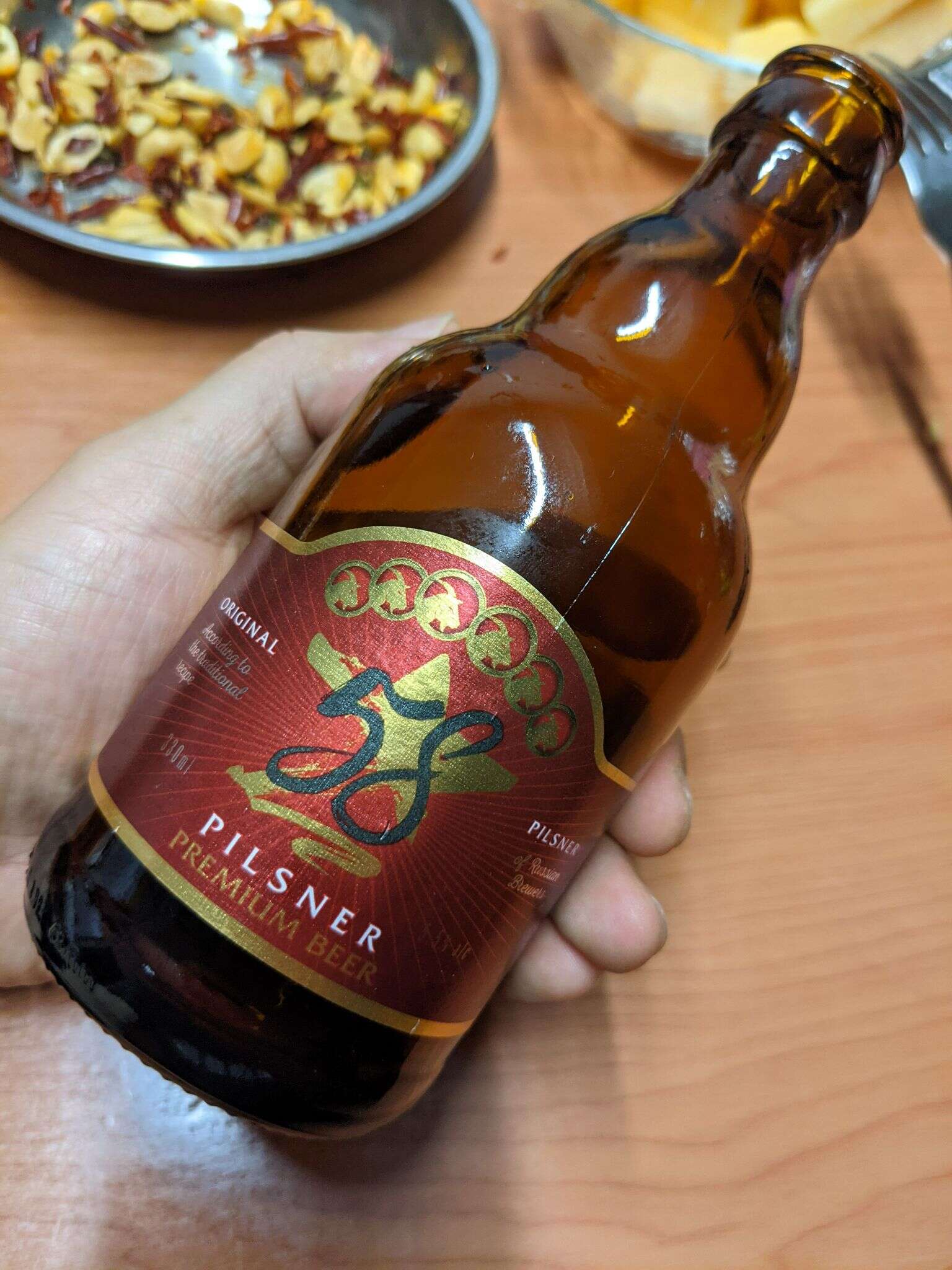 Солнечный 58 Pilsner 20210520 161116577